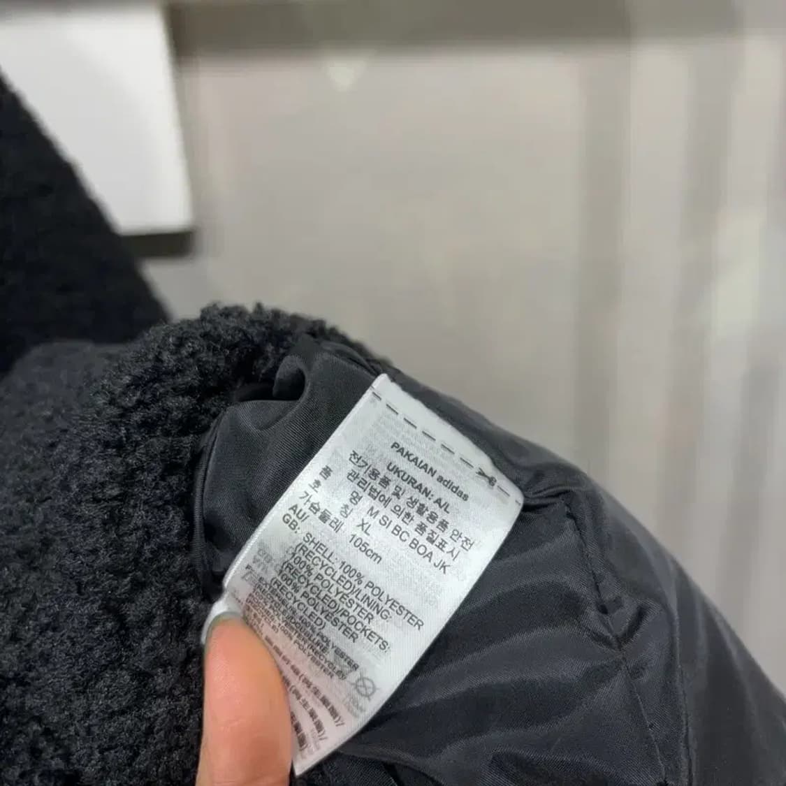 (105) 아디다스 스포츠 운동 후리스 집업 자켓 상품이미지6