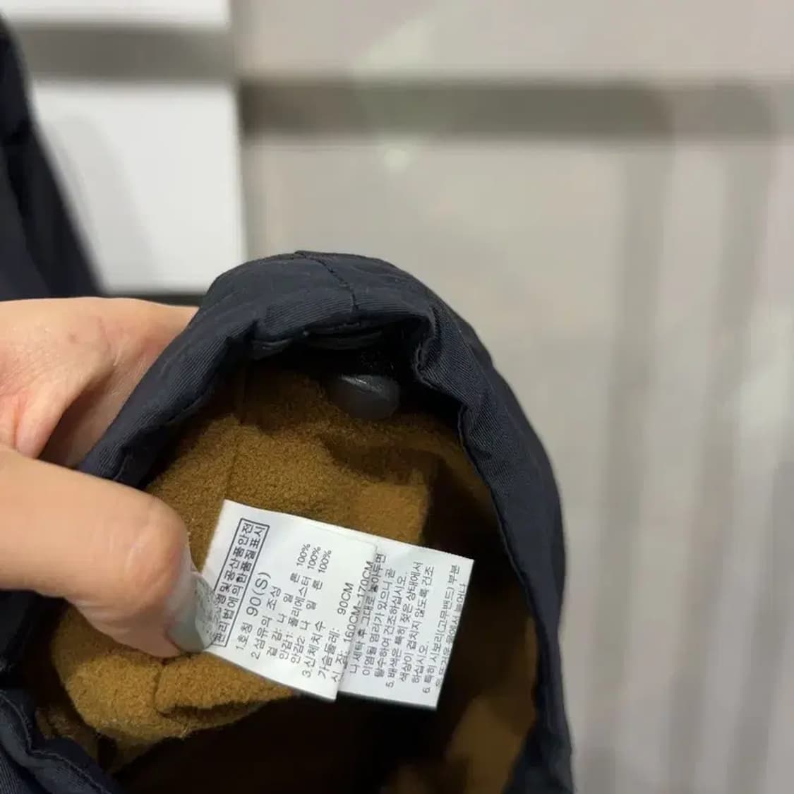 (90) 노스페이스 화이트라벨 아웃도어 바람막이 자켓 상품이미지5