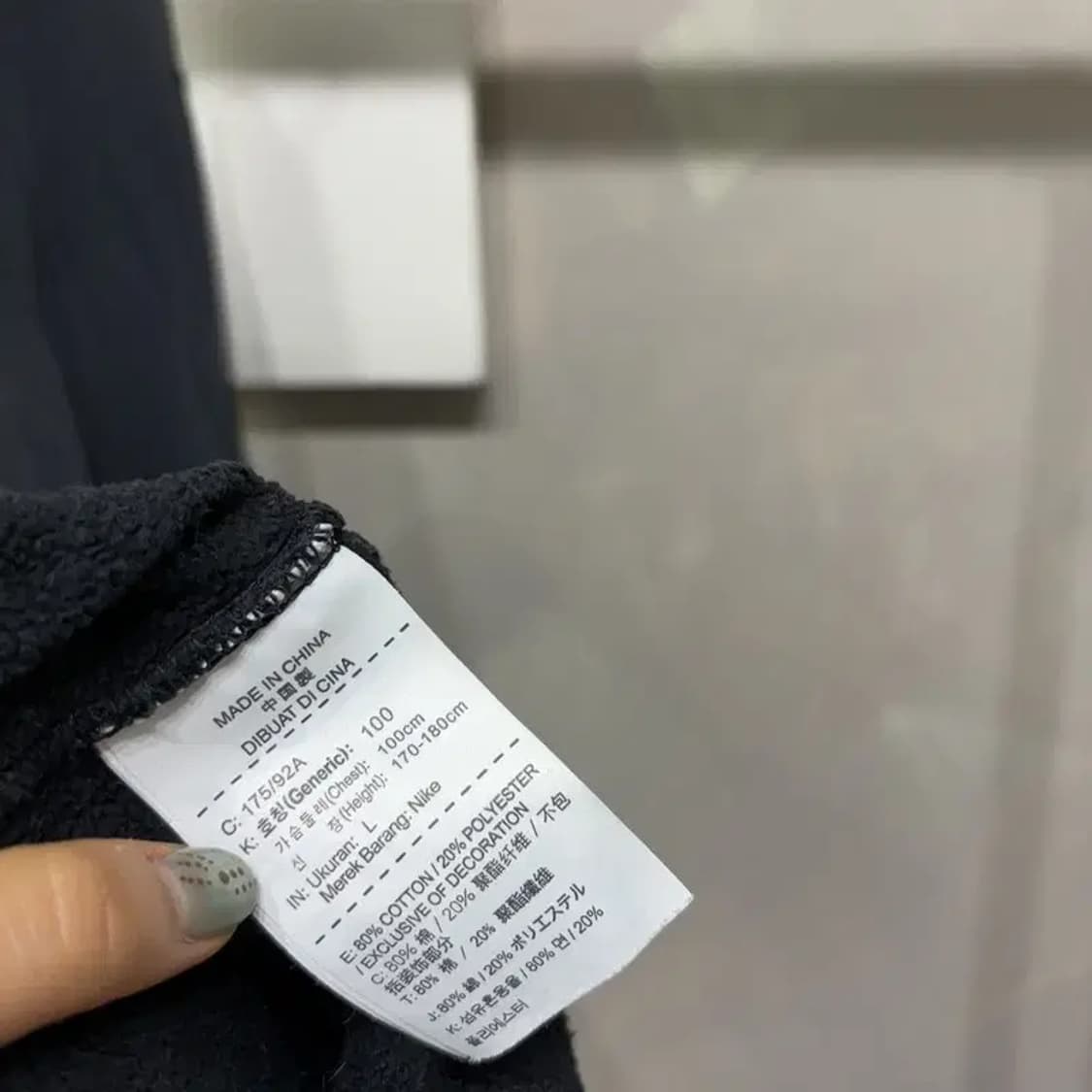 (100) 나이키 캐주얼 스트릿 기모 맨투맨 긴팔티 상품이미지5