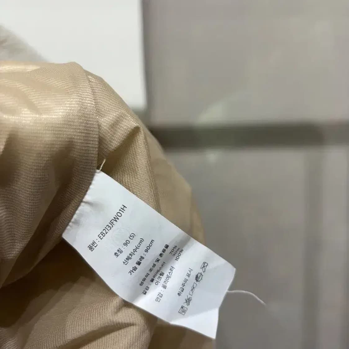 (95) 에디바우어 여성 아웃도어 뽀글이 후리스 자켓 상품이미지5