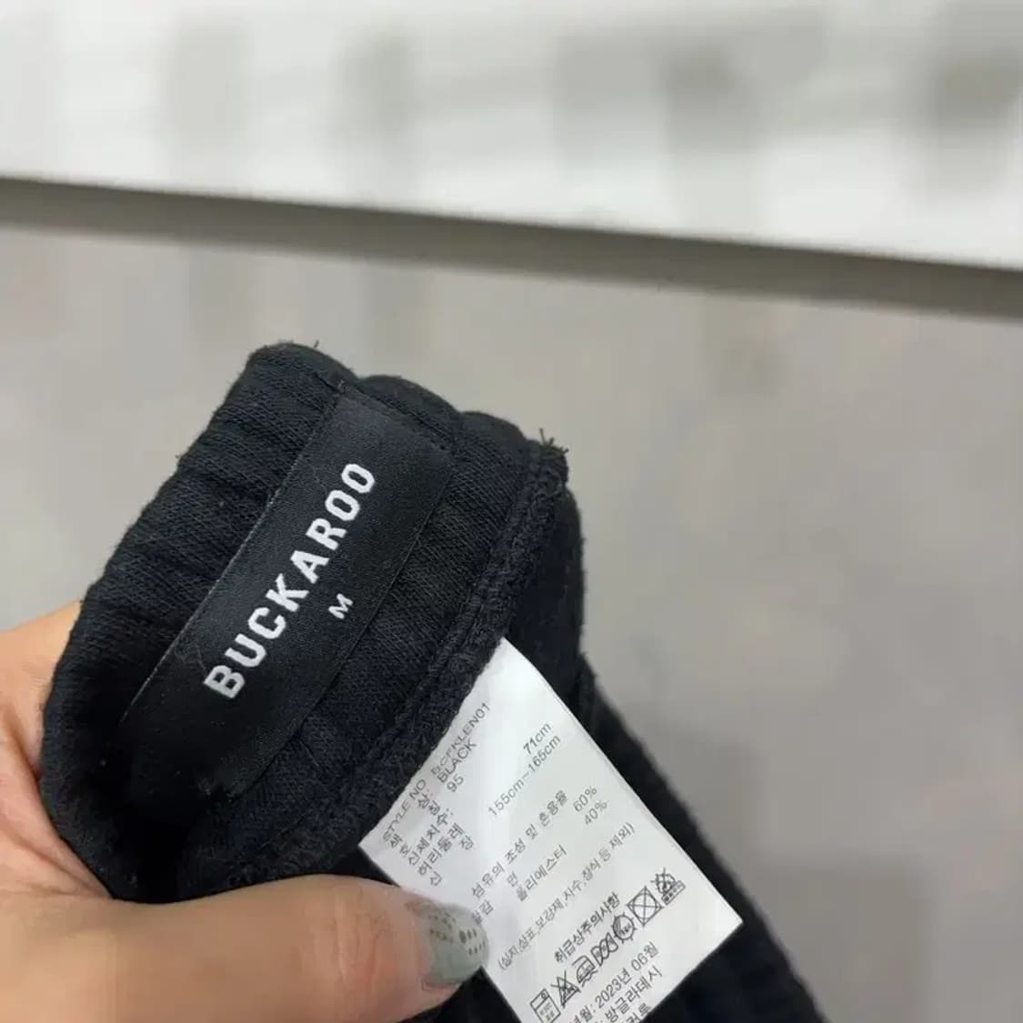 (28~30인치) 버커루 캐주얼 밴딩 기모 조거팬츠 운동바지 상품이미지5