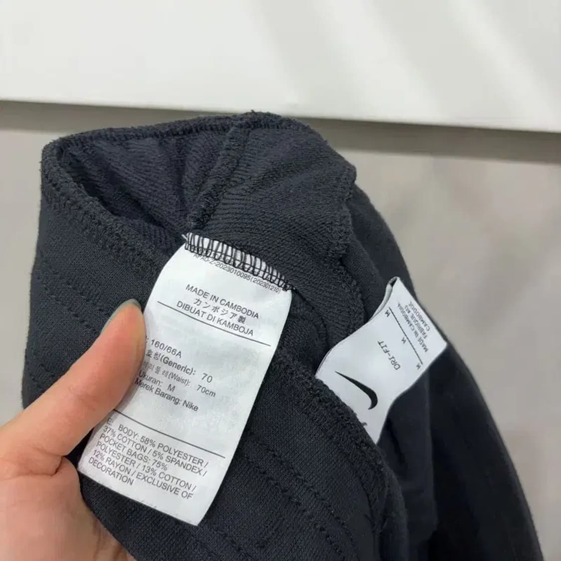(25~27인치) 나이키 여성 드라이핏 밴딩 조거팬츠 운동바지 상품이미지6