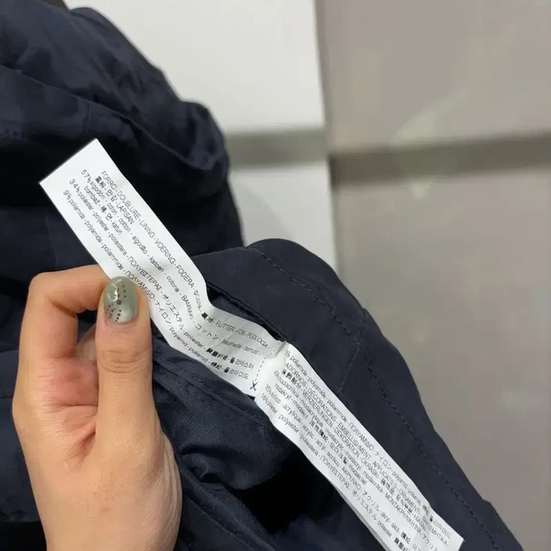 (95) 자라 ZARA 여성 캐주얼 야상 패딩자켓 상품이미지5