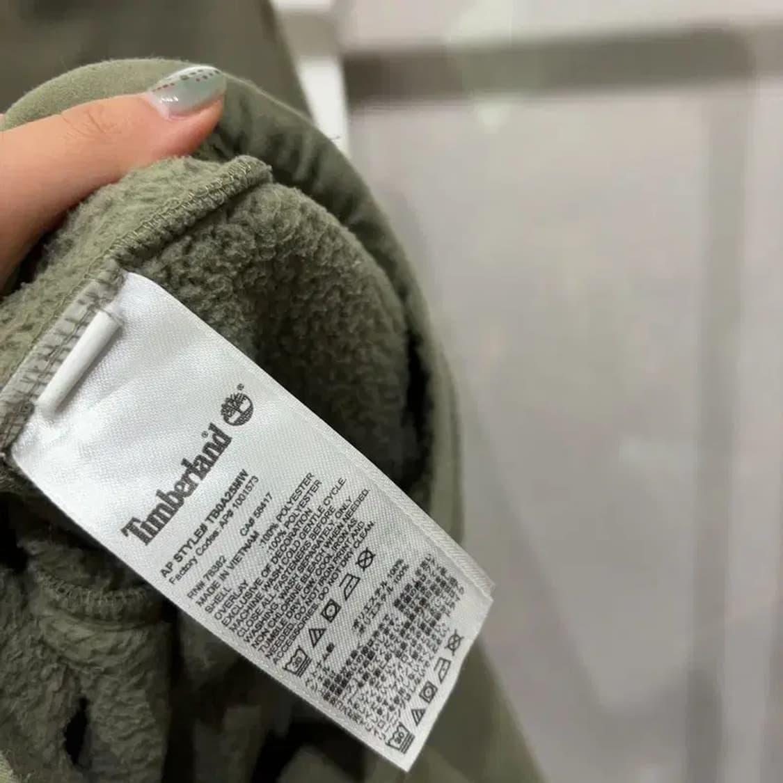 (105) 팀버랜드 등산 아웃도어 후리스 자켓 상품이미지5