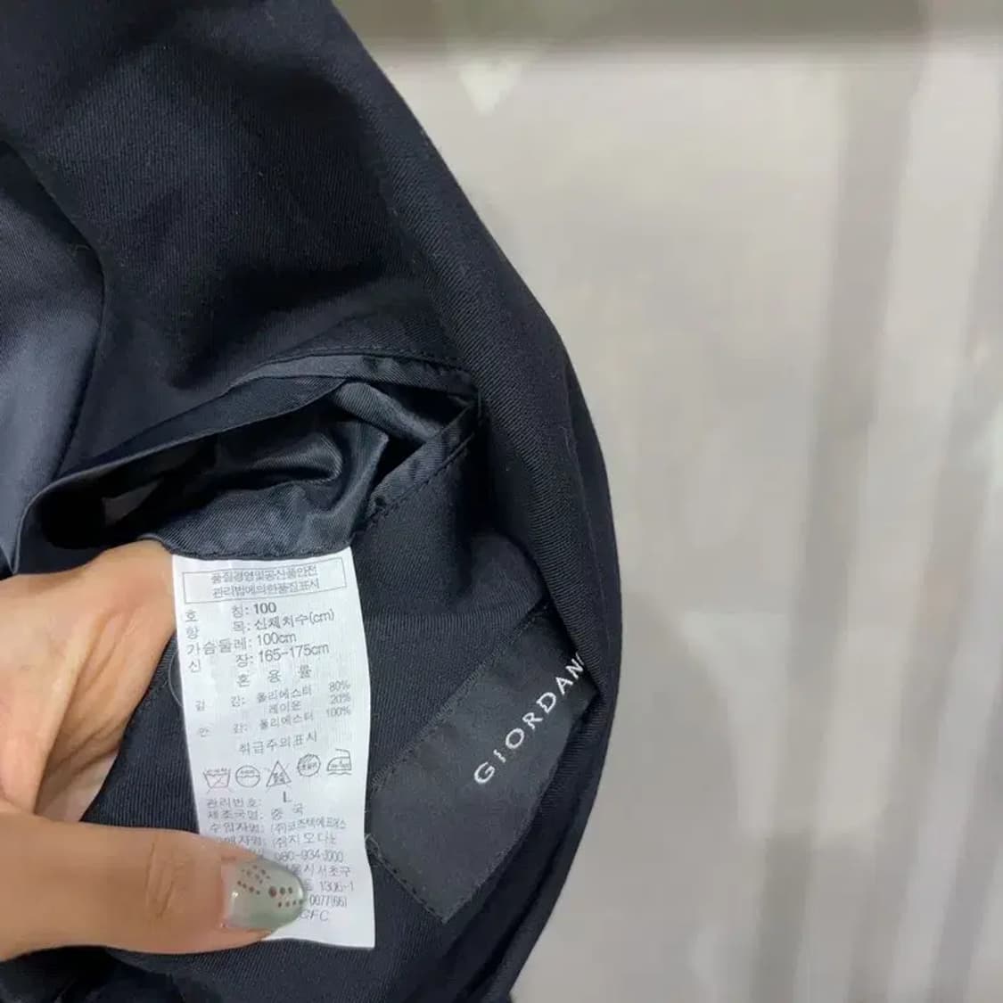 (95) 지오다노 캐주얼 클래식 네이비 원버튼 블레이저 자켓 상품이미지5