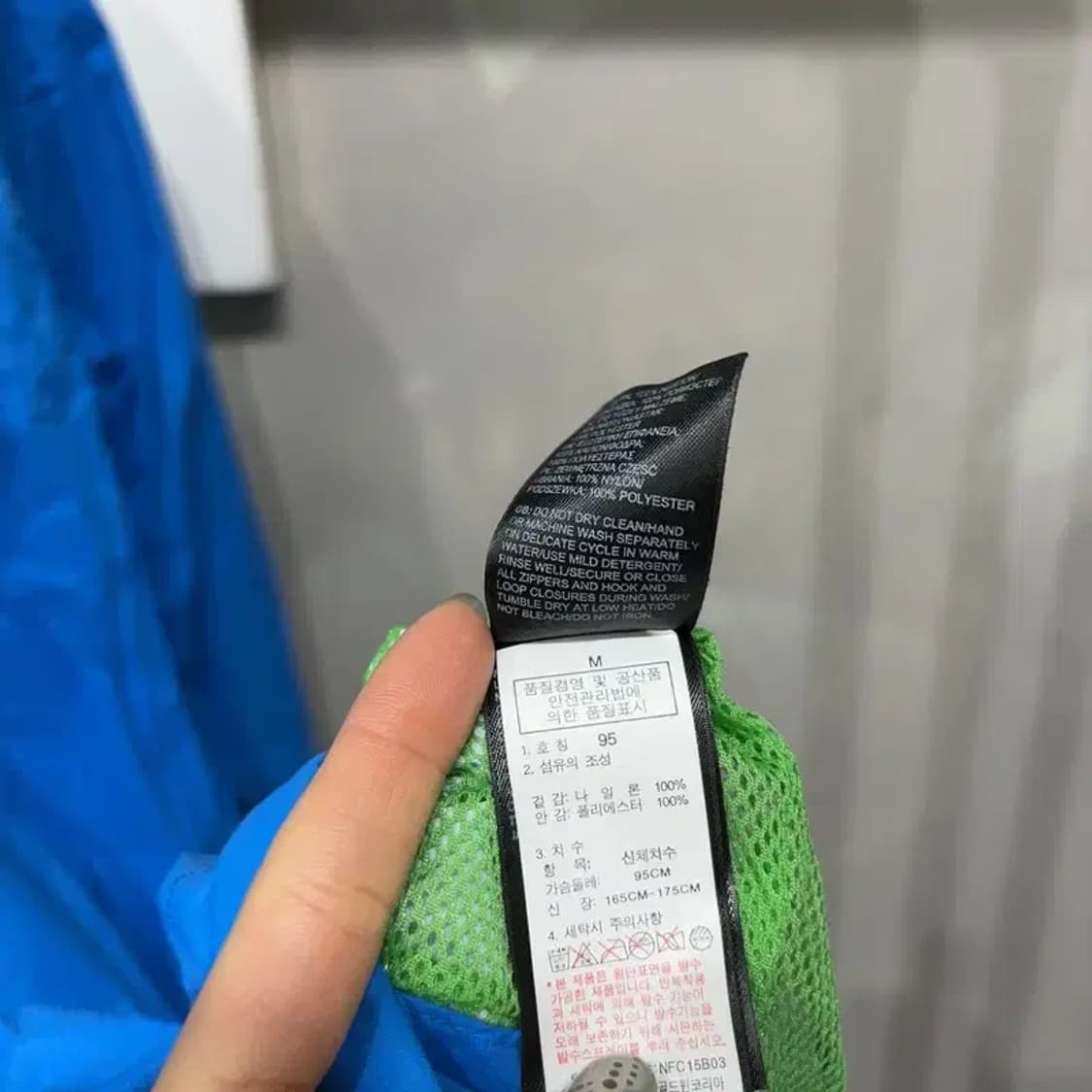 (95) 노스페이스 하이벤트 등산 바람막이 자켓 상품이미지6