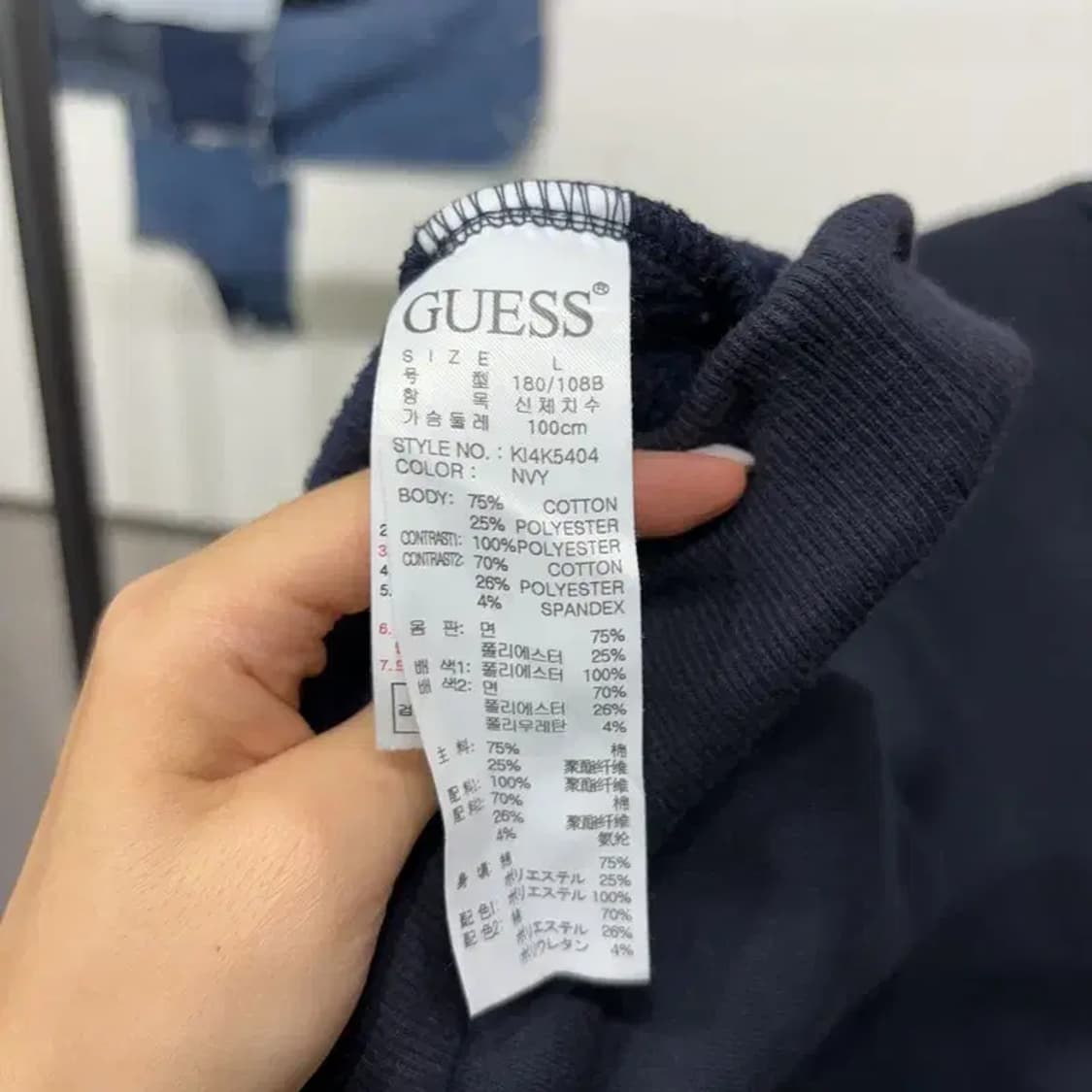 (100) 게스 캐주얼 기모 맨투맨 긴팔티 상품이미지5