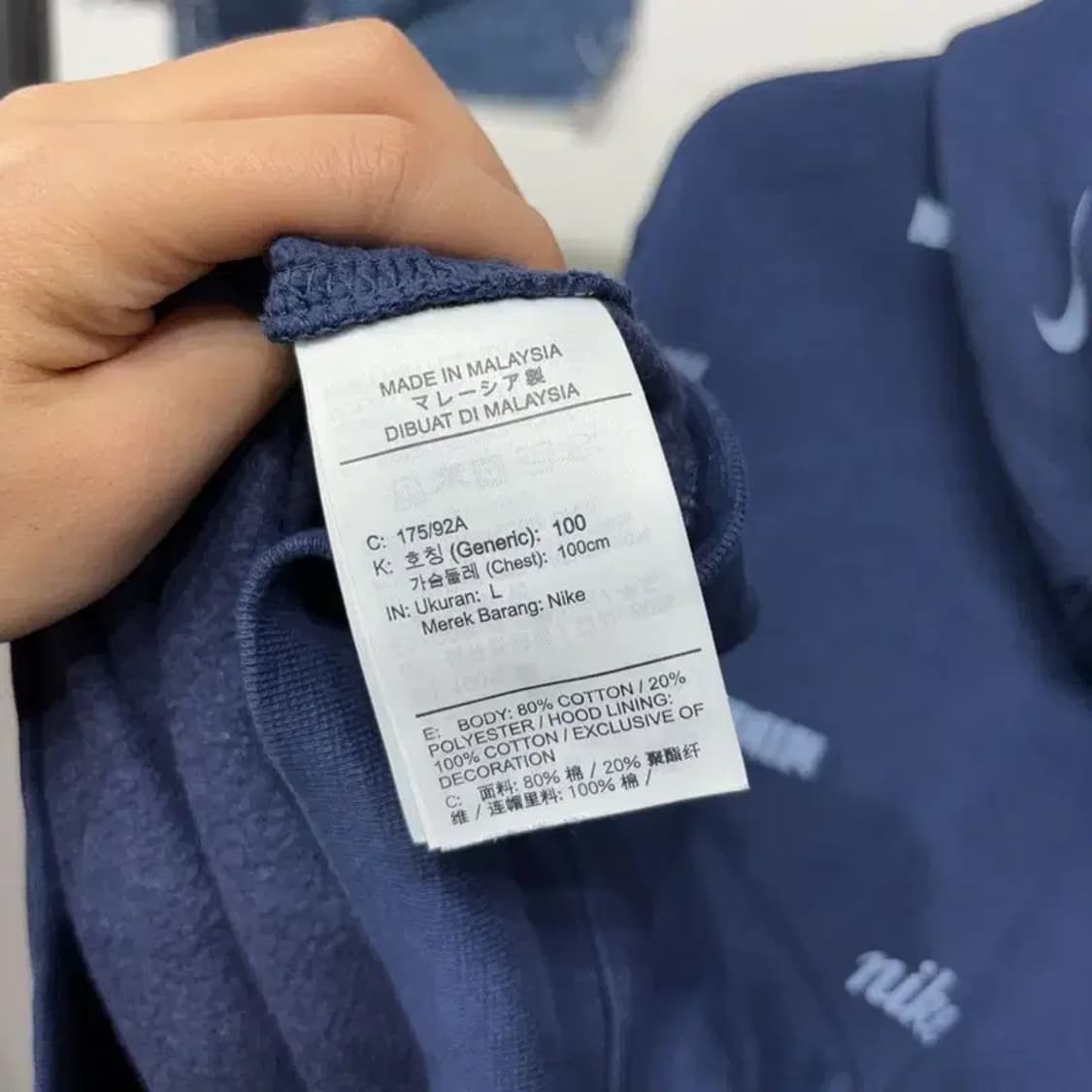 (100) 나이키 스트릿 프린팅 기모 후드티 상품이미지5