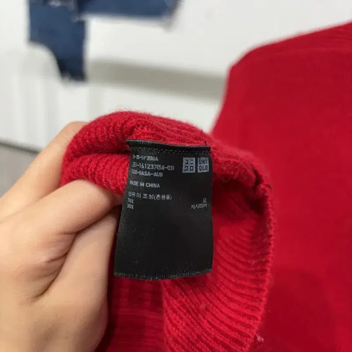 (95) 유니클로 르메르 여성 보트넥 7부 니트 상품이미지5