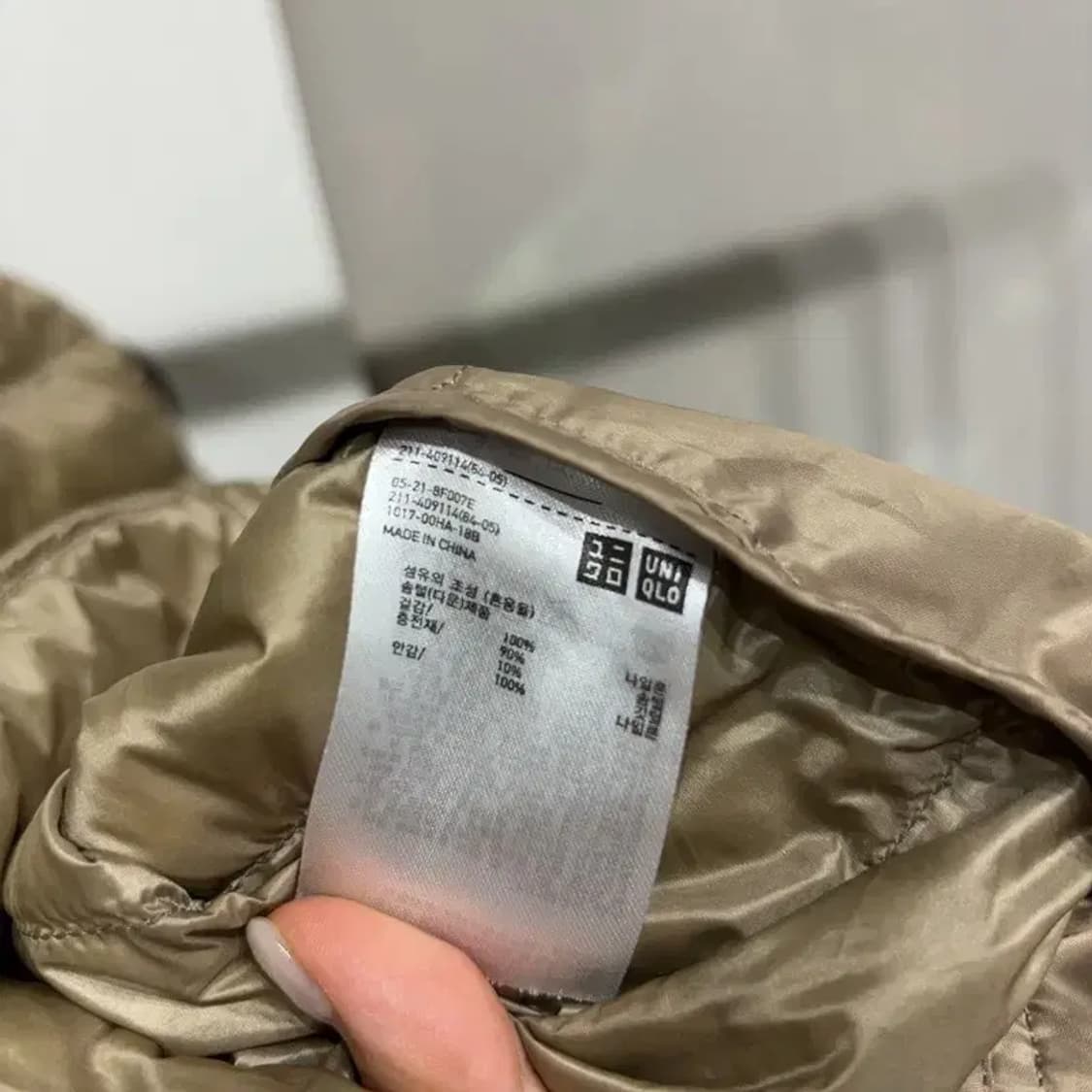 (90) 유니클로 여성 캐주얼 경량 패딩조끼 상품이미지5