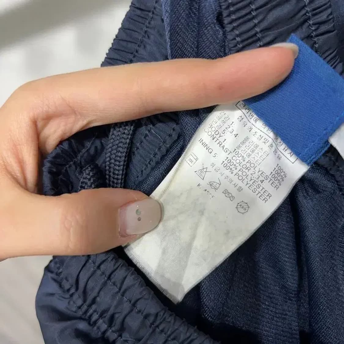 (32~34인치) 리복 올드스쿨 밴딩 트레이닝팬츠 운동바지 상품이미지6