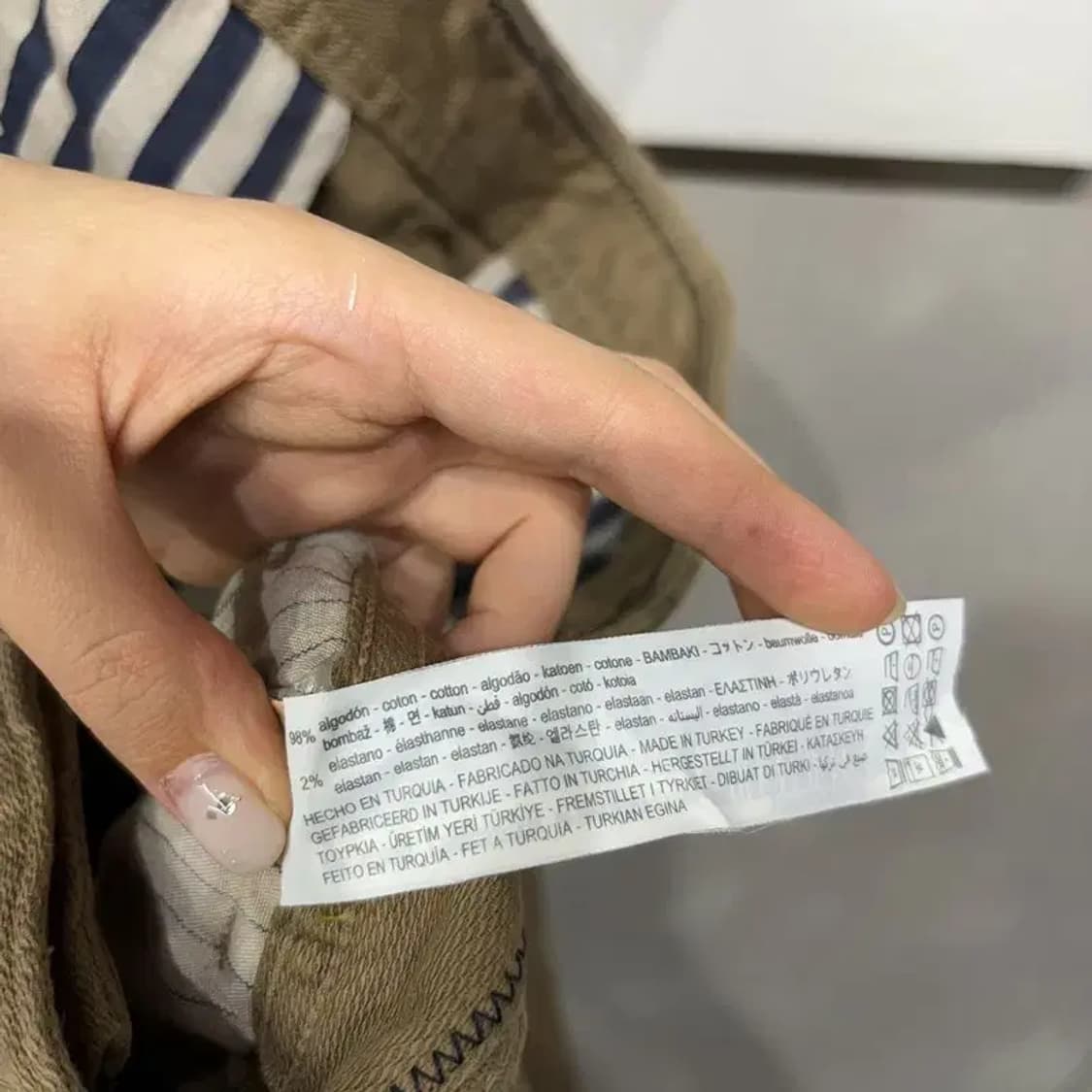 (36인치) 자라 ZARA 빅사이즈 면바지 치노팬츠 상품이미지6