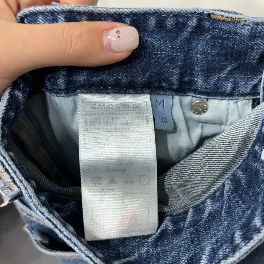 (30인치) 플랙진 캐주얼 스트릿 스판 청바지 데님팬츠 상품이미지6
