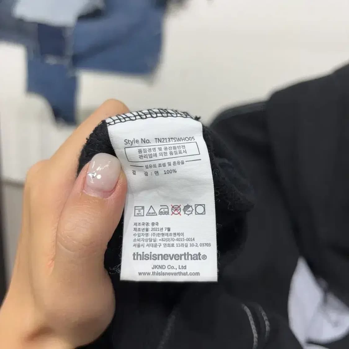 (95) 디스이즈네버댓 디네댓 스티치 기모 후드티 상품이미지5