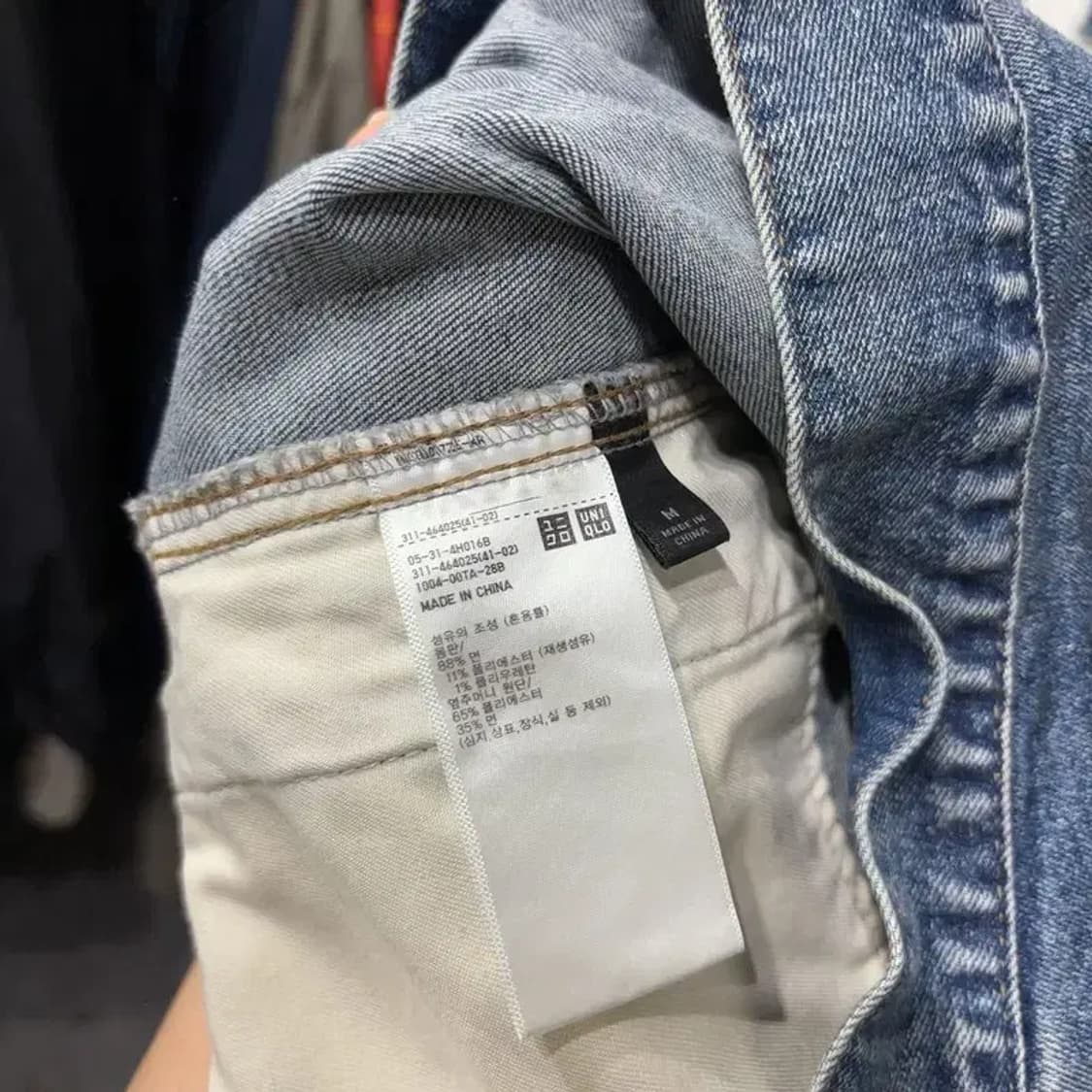 (95) 유니클로 스트릿 데님 트러커 청자켓 상품이미지5