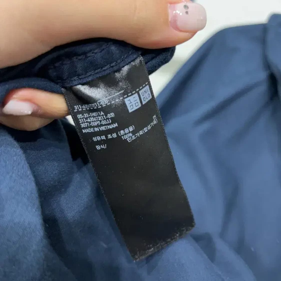 (115) 유니클로 아메카지 빅사이즈 야상 후드자켓 상품이미지5