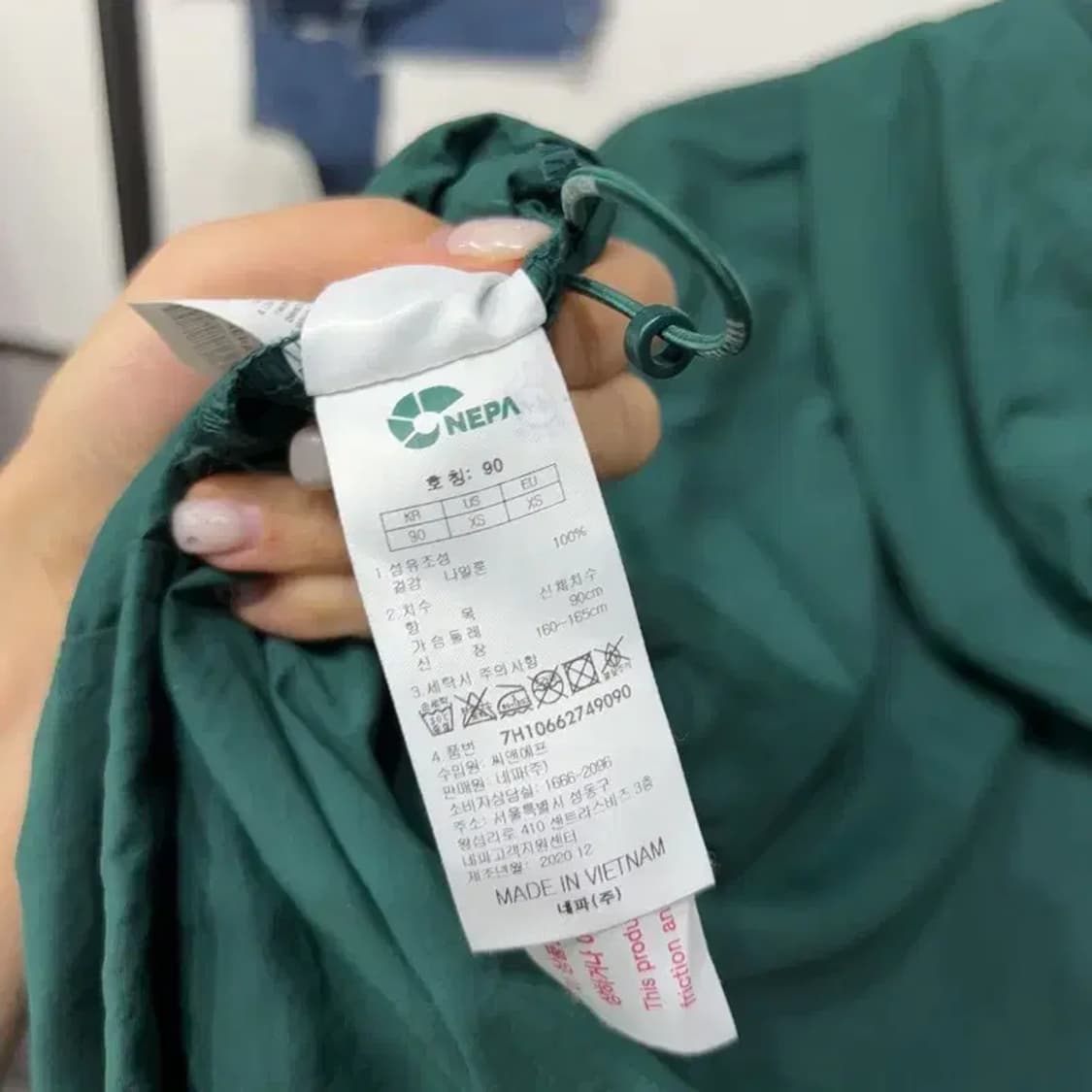 (105) 네파 CTR 3.0 캐주얼 아노락 바람막이 자켓 상품이미지5