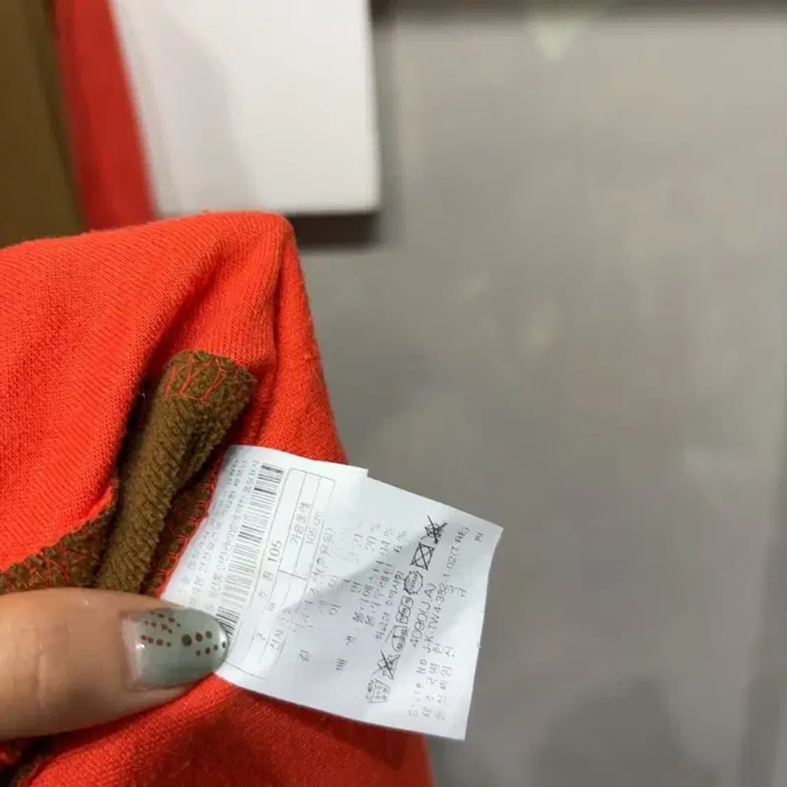 (100) 코오롱스포츠 여성 등산 반집업 긴팔 티 상품이미지5