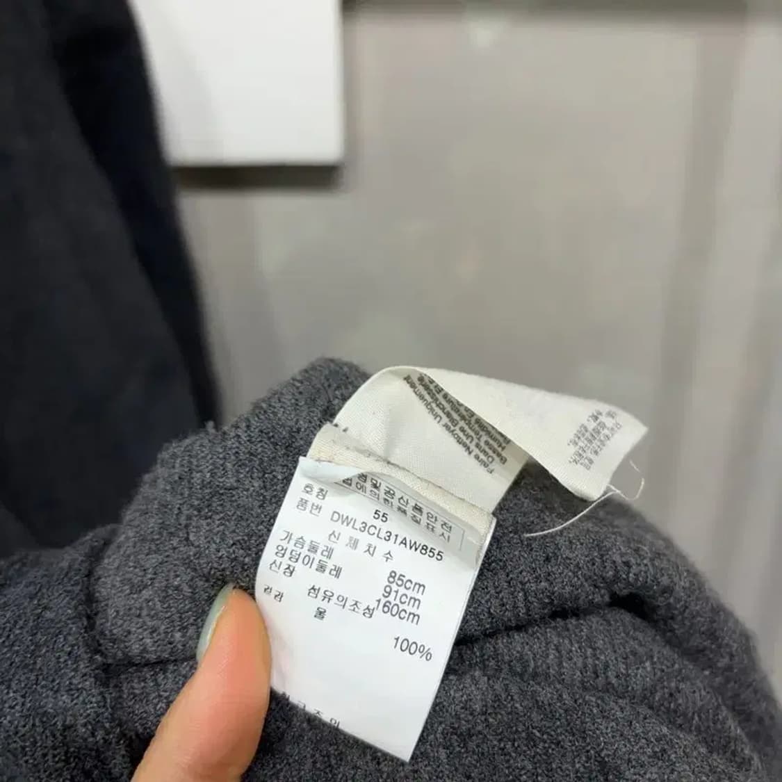 (55) DKNY 한섬 여성 더블 울코트 상품이미지5