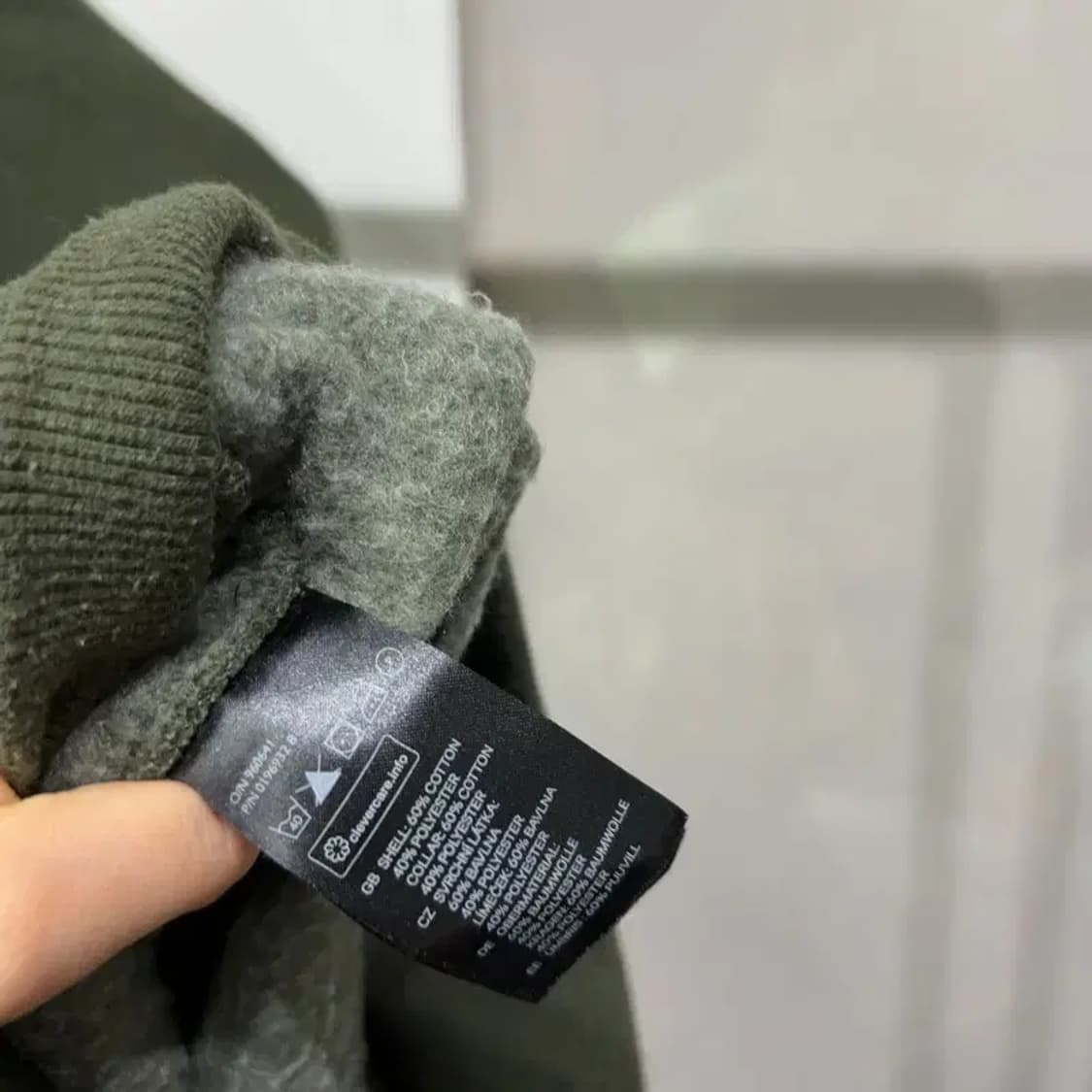 (105) H.M 흐앤므 엘보패치 투포켓 기모 더블버튼 가디건 상품이미지5