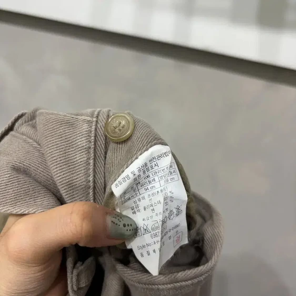 (36인치) 헨리코튼 캐주얼 빅사이즈 핀턱 바지 팬츠 상품이미지6