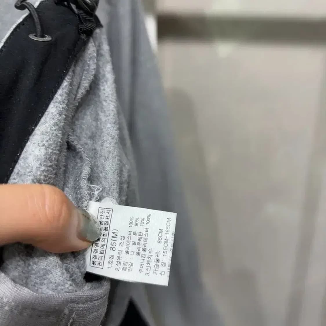 (85) 노스페이스 여성 등산 아웃도어 후리스 자켓 상품이미지5