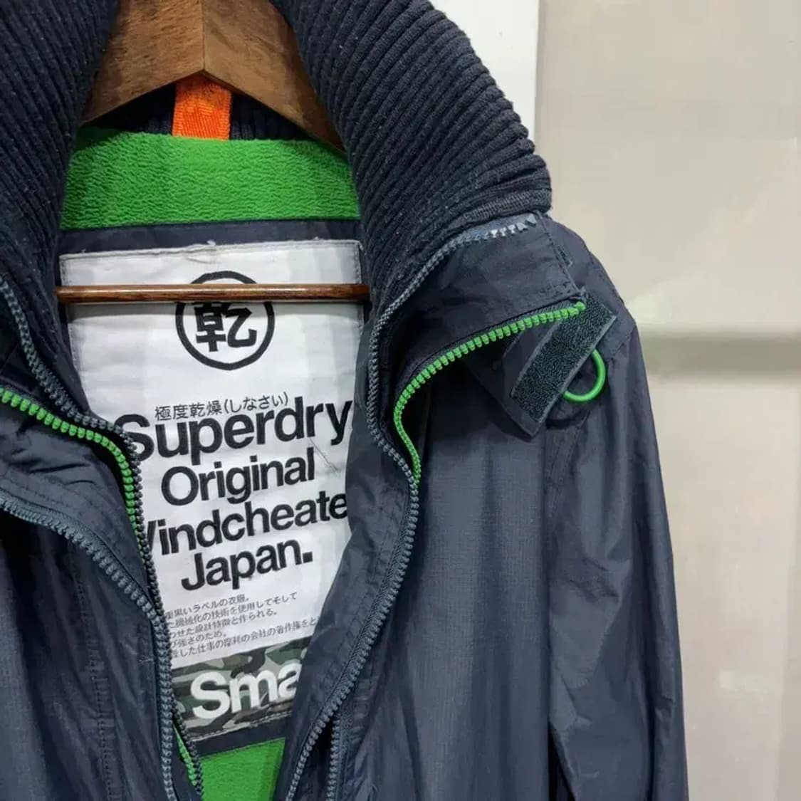 (95) 슈퍼드라이 빈티지 바람막이 자켓 상품이미지2