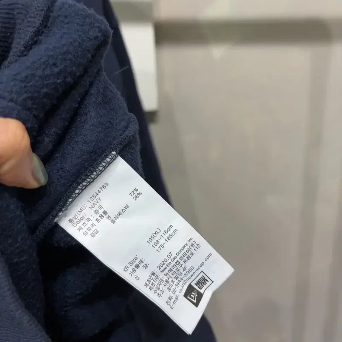 (105) 뉴에라 뉴욕양키스 기모 자수 네이비 후드티 상품이미지5