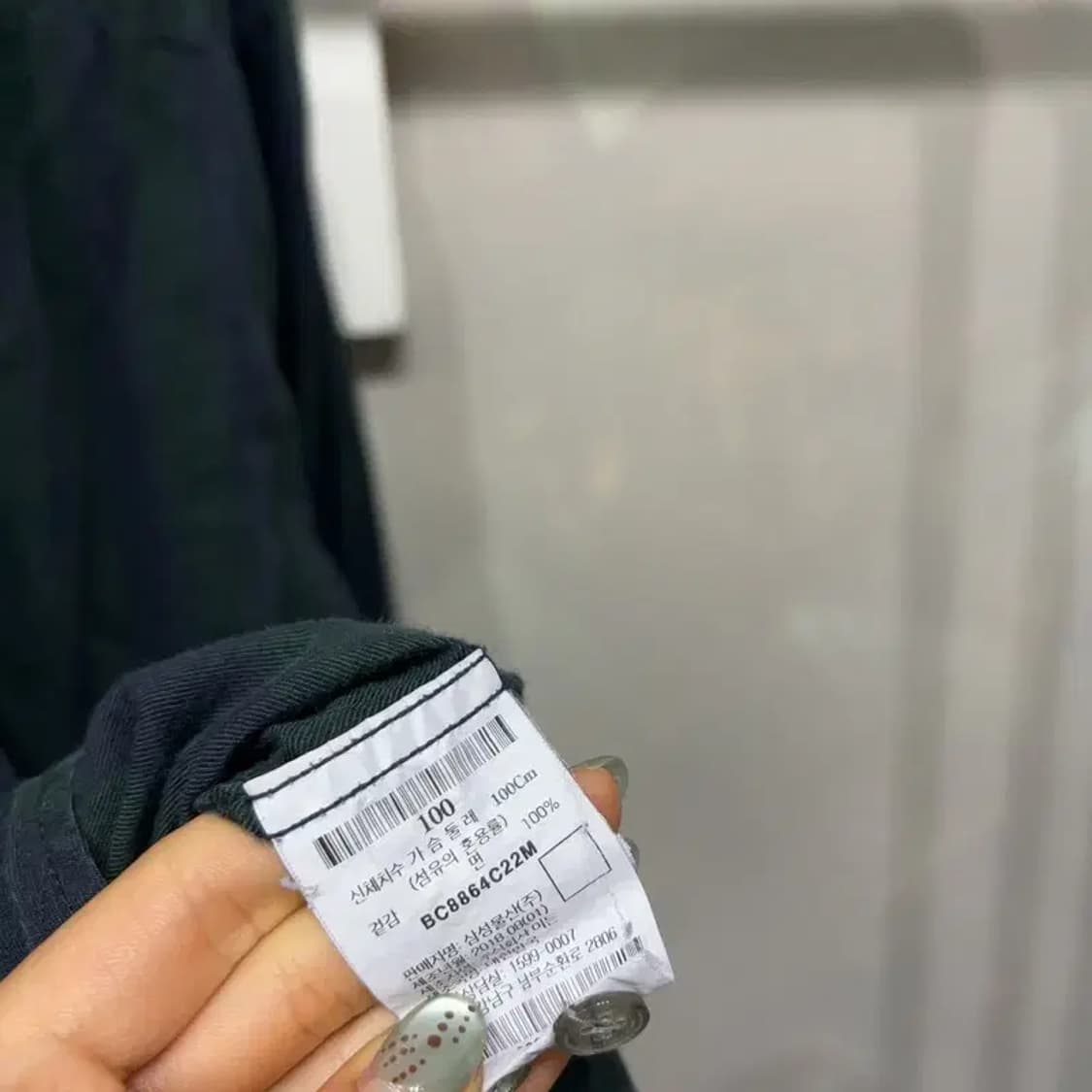 (100) 빈폴 캐주얼 클래식 스트라이프 셔츠 남방 상품이미지5