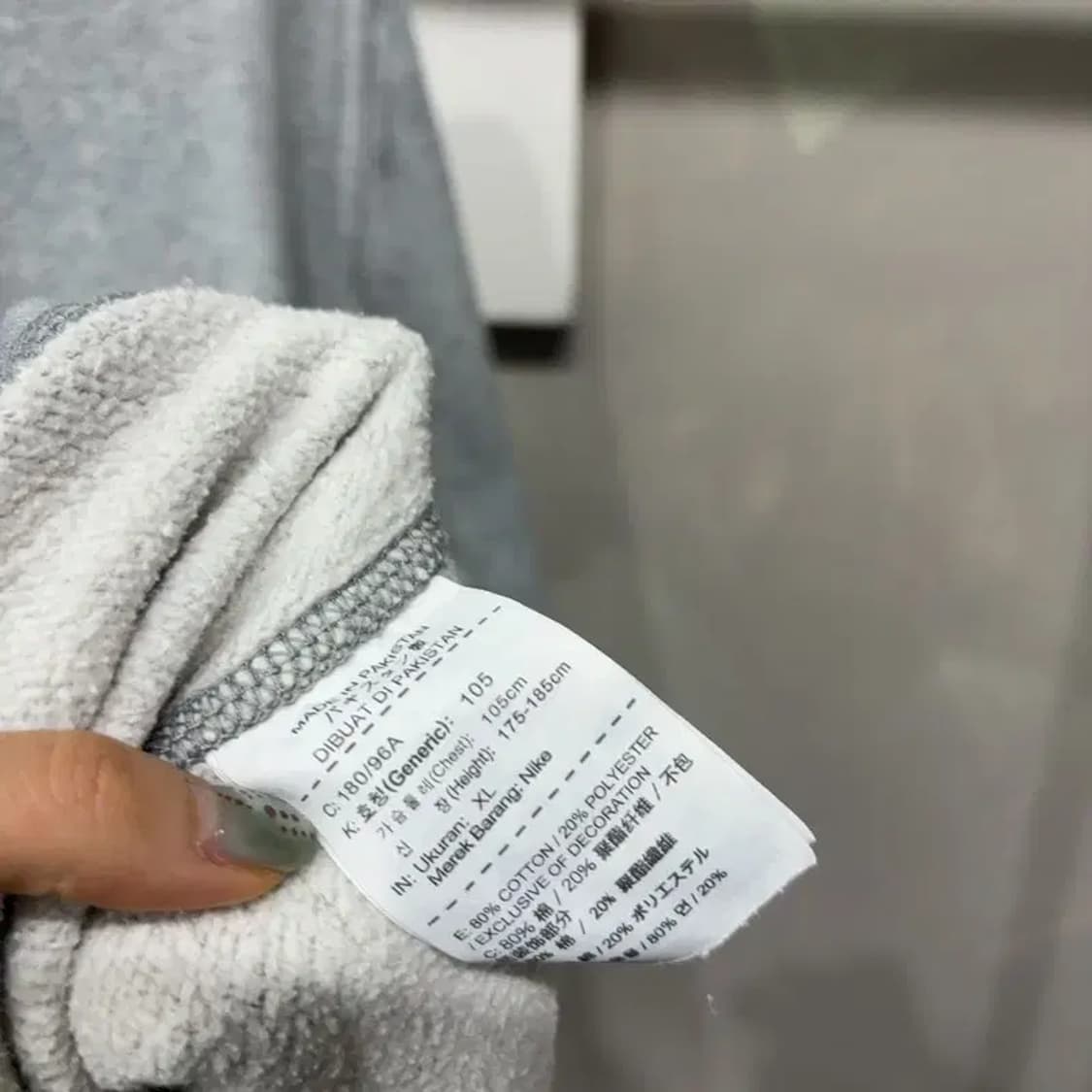 (100) 나이키 캐주얼 스트릿 기모 맨투맨 긴팔티 상품이미지5