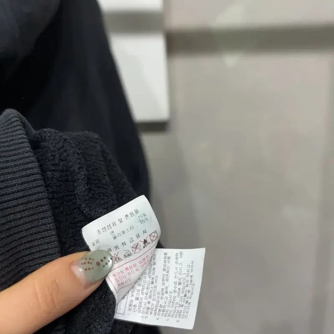 (95) 디스커버리 캐주얼 아웃도어 기모 자수 후드티 상품이미지5