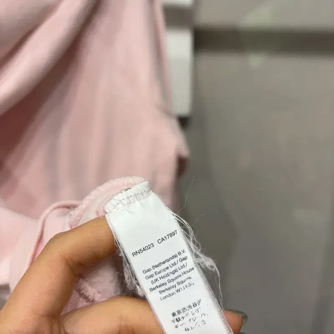 (95) GAP 갭 여성 스트릿 핑크우유 기모 후드집업 자켓 상품이미지5