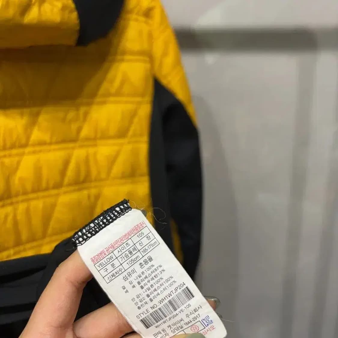 (105) 웨스트우드 등산 아웃도어 경량패딩 자켓 상품이미지5