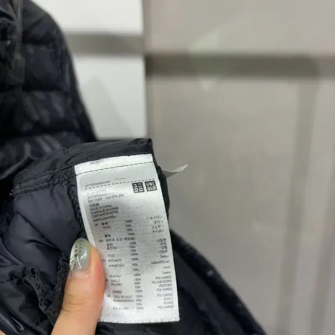 (95) 유니클로 스트릿 다운 경량패딩 자켓 상품이미지5