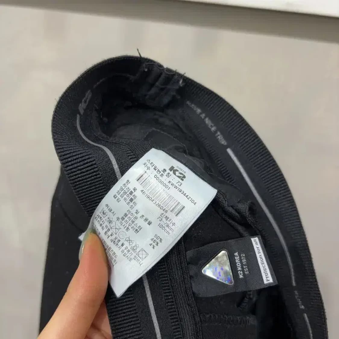 (24~26인치) K2 케이투 여성 등산 아웃도어 밴딩 바지 팬츠 상품이미지5