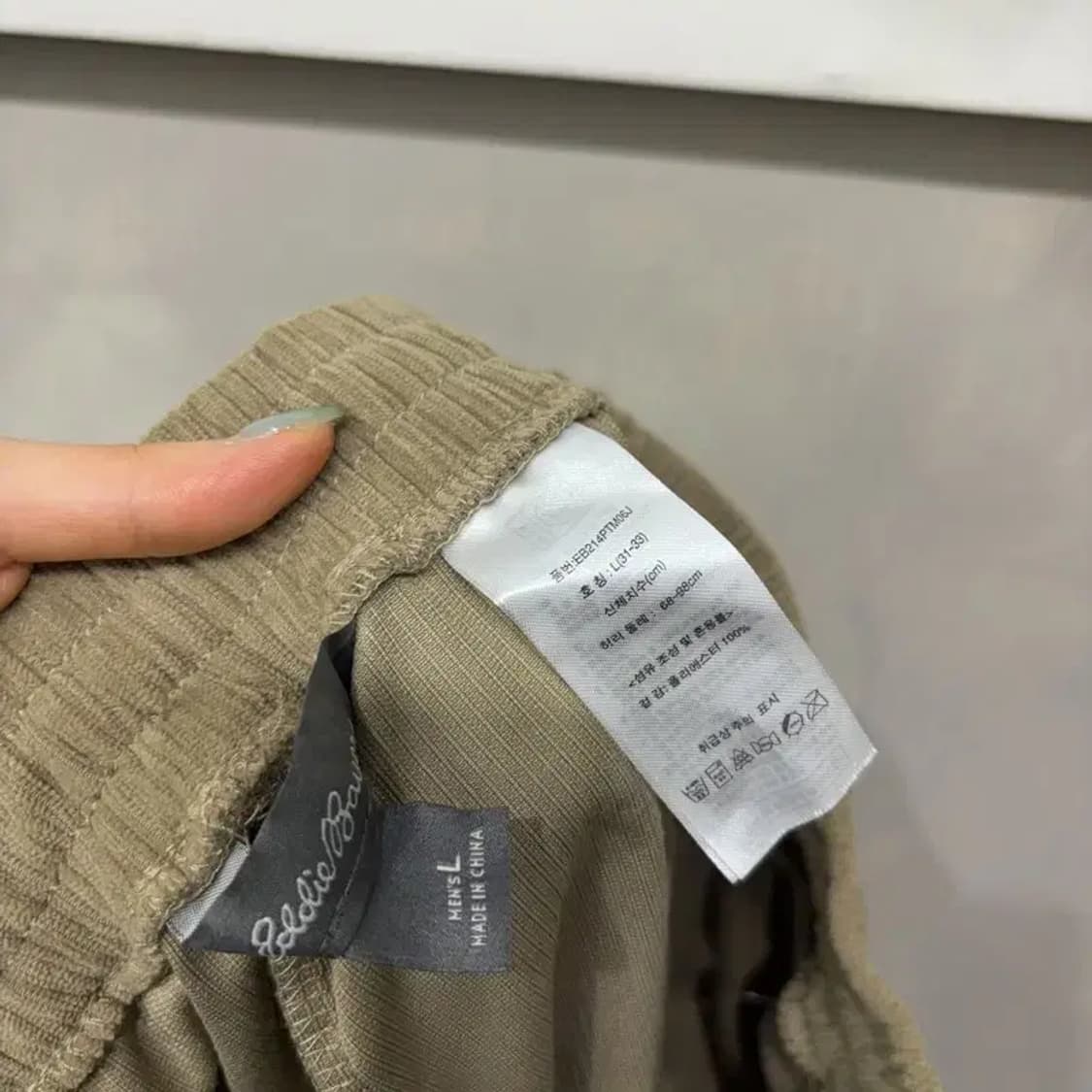 (28~30인치) 에디바우어 캐주얼 밴딩 팬츠 바지 상품이미지5