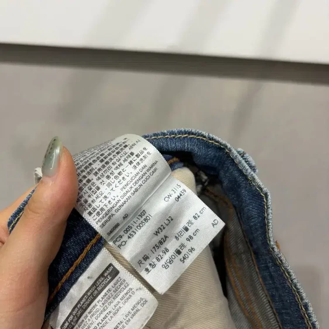 (32인치) 리바이스 511 빈티지 워싱 스판 청바지 데님팬츠 상품이미지5