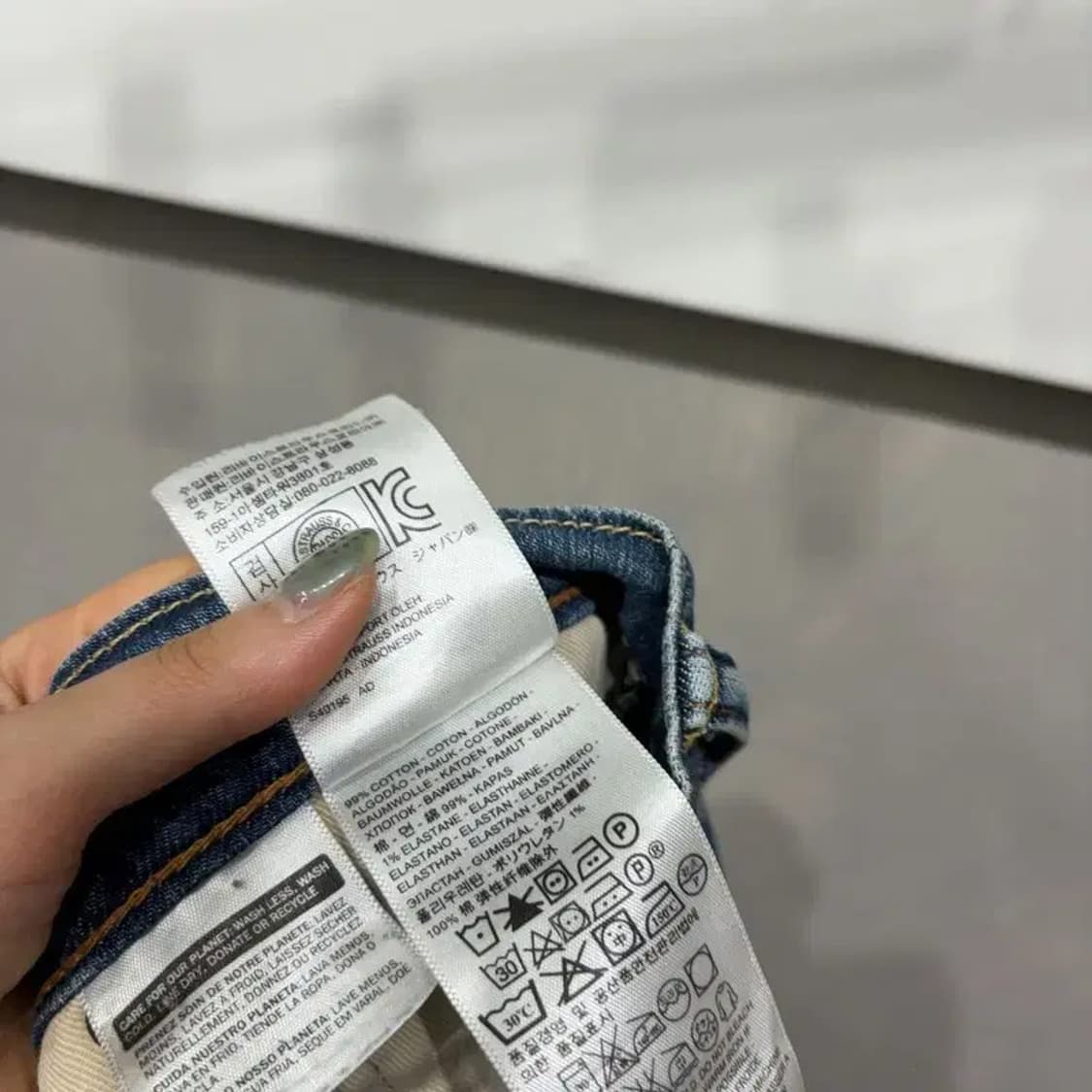 (32인치) 리바이스 511 빈티지 워싱 스판 청바지 데님팬츠 상품이미지6