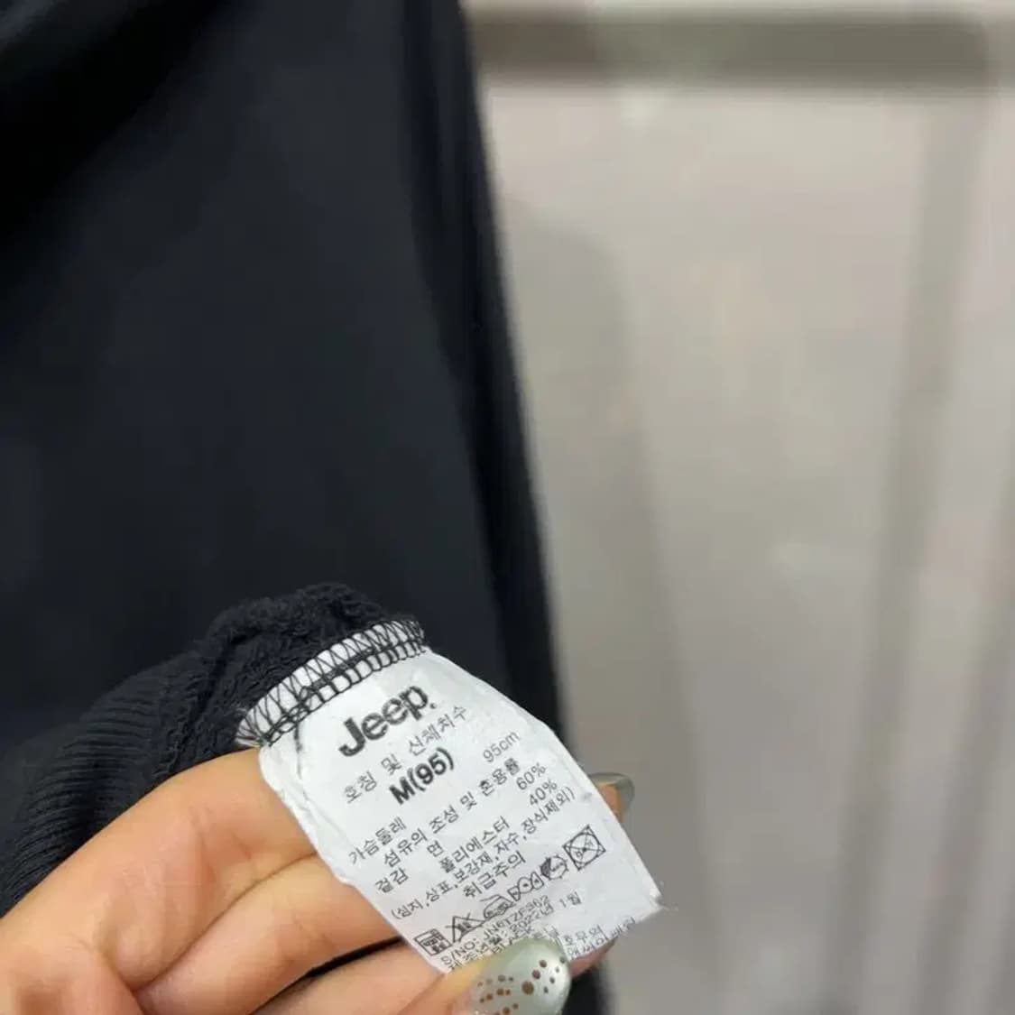 (95) 지프 여성 캐주얼 롱 후드집업 자켓 상품이미지5