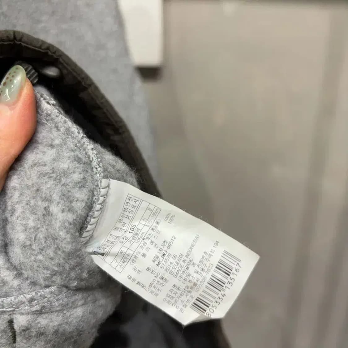 (105) 밀레 등산 아웃도어 후리스 자켓 상품이미지6