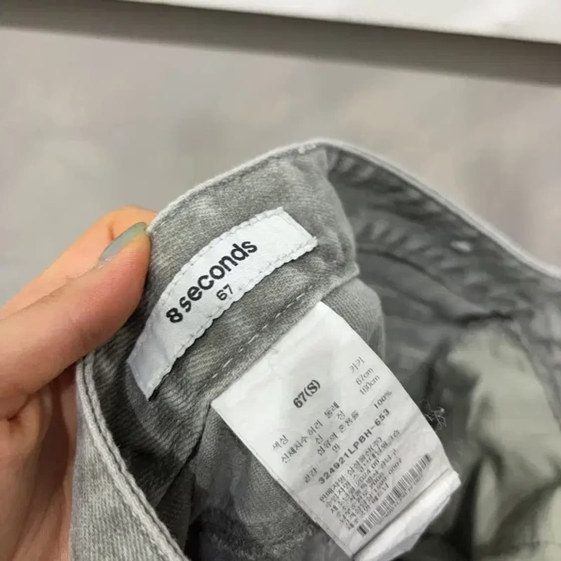 (25인치) 에잇세컨즈 여성 스트릿 코튼 카키 팬츠 바지 상품이미지5