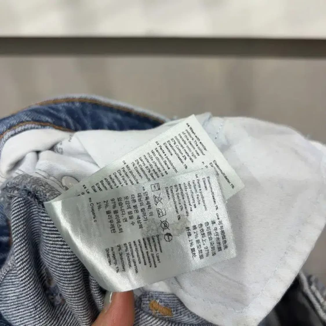 (29인치) 아르켓 미니멀리즘 스판 청바지 데님팬츠 상품이미지5