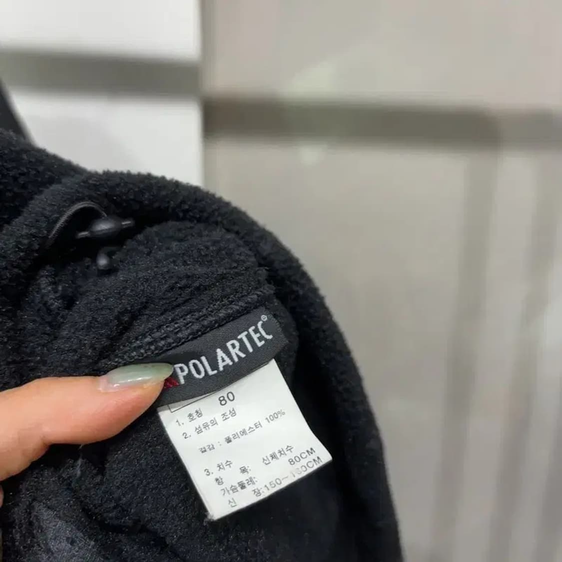 (80) 노스페이스 여성 등산 아웃도어 후리스 자켓 상품이미지5