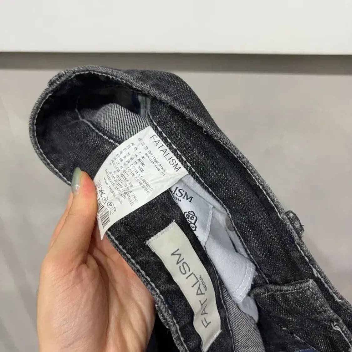 (31인치) 페이탈리즘 빈티지 흑청바지 블랙진 상품이미지5