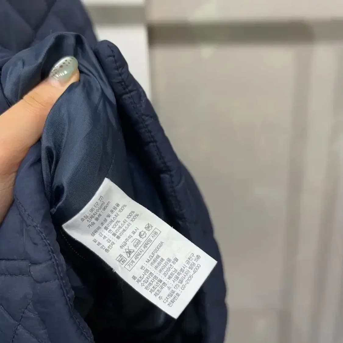 (95) MERC 머크 여성 퀼팅 경량패딩 자켓 상품이미지6