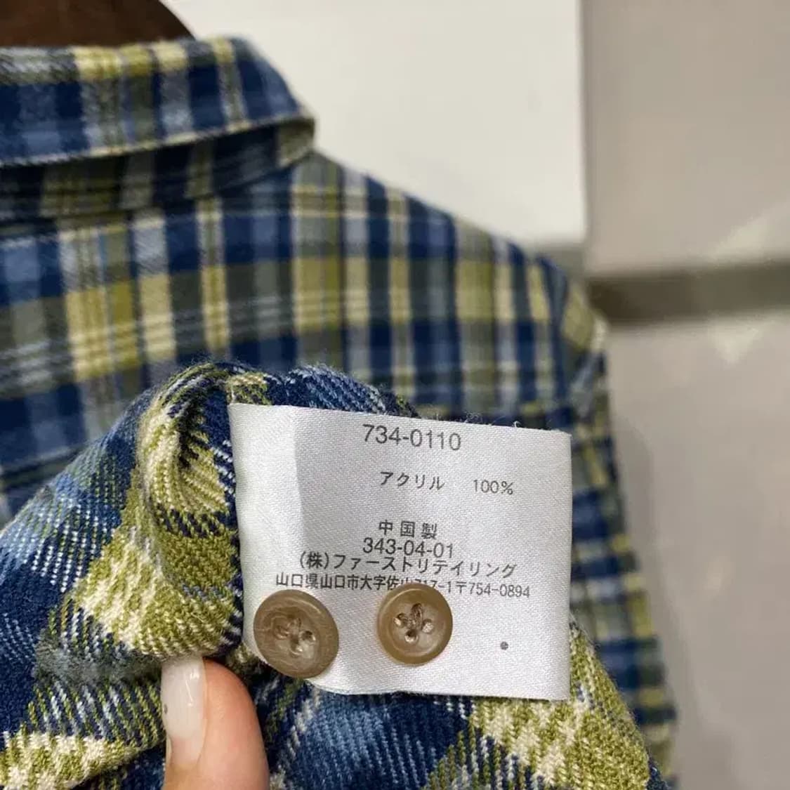 (100) 유니클로 스트릿 투포켓 체크 셔츠 남방 상품이미지5