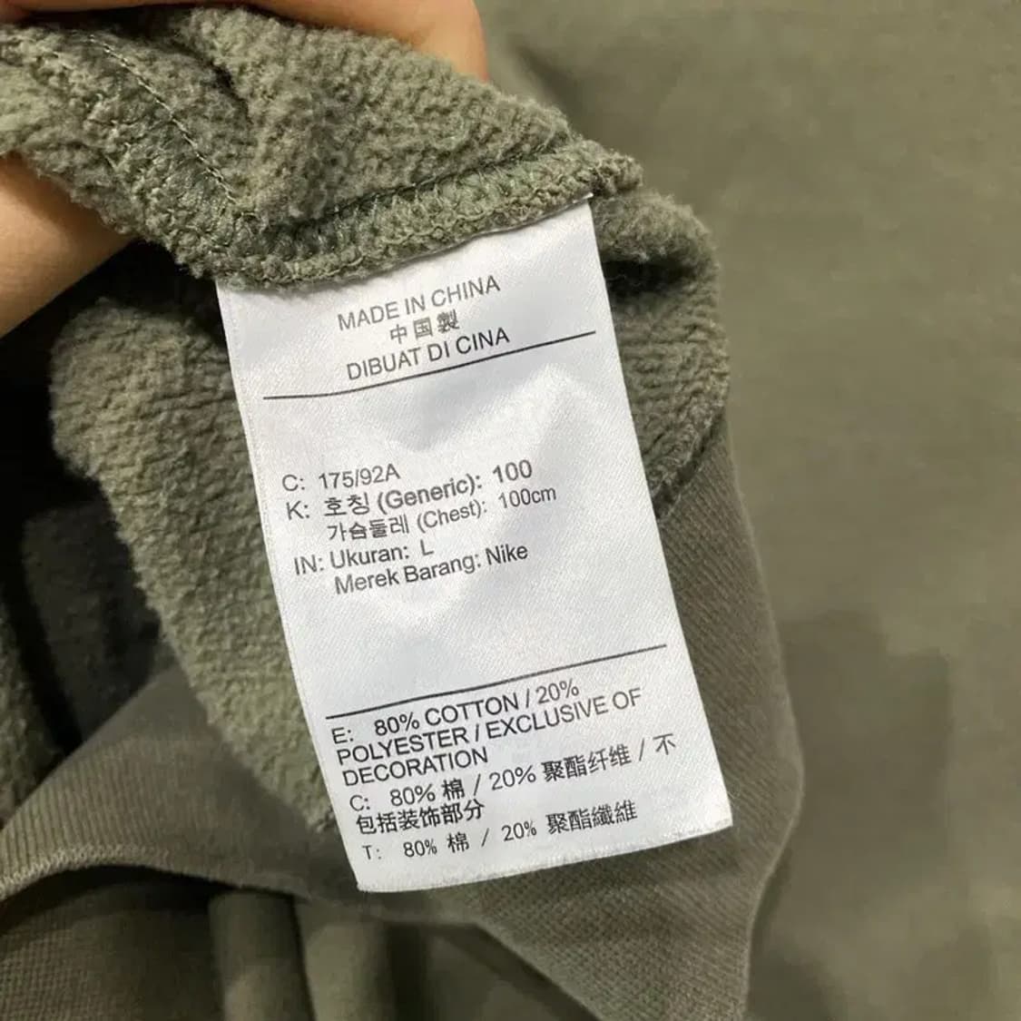 (100) 나이키 스트릿 자수 기모 맨투맨 긴팔 티 상품이미지5