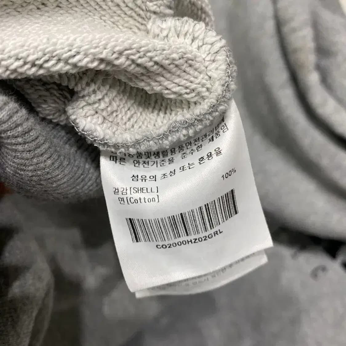 (100) 커버낫 스트릿 캐주얼 자수 후드집업 자켓 상품이미지5