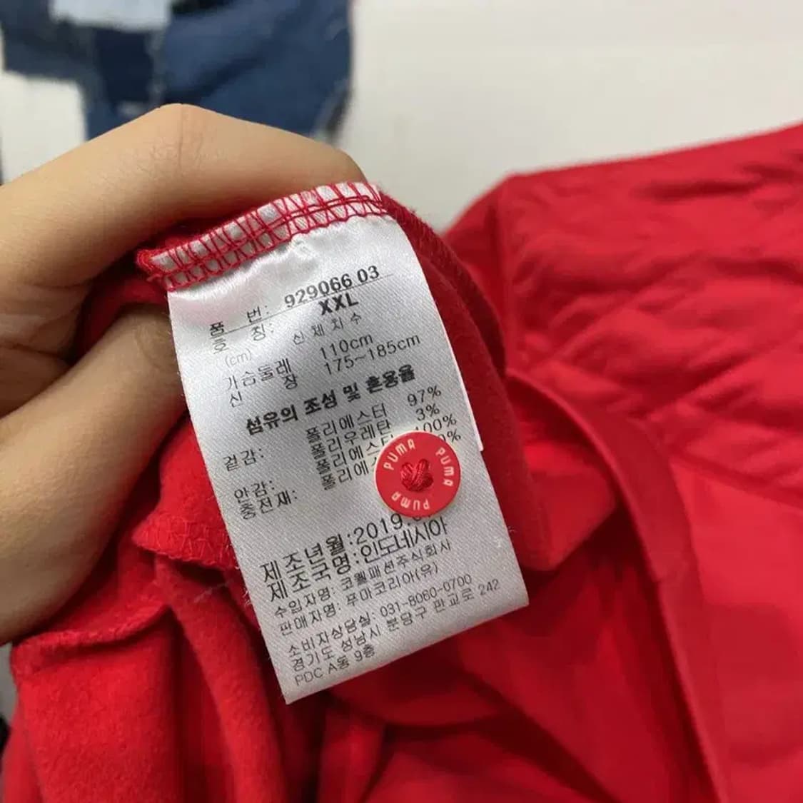 (100) 퓨마 캐주얼 자수 긴팔 PK 카라티 상품이미지5