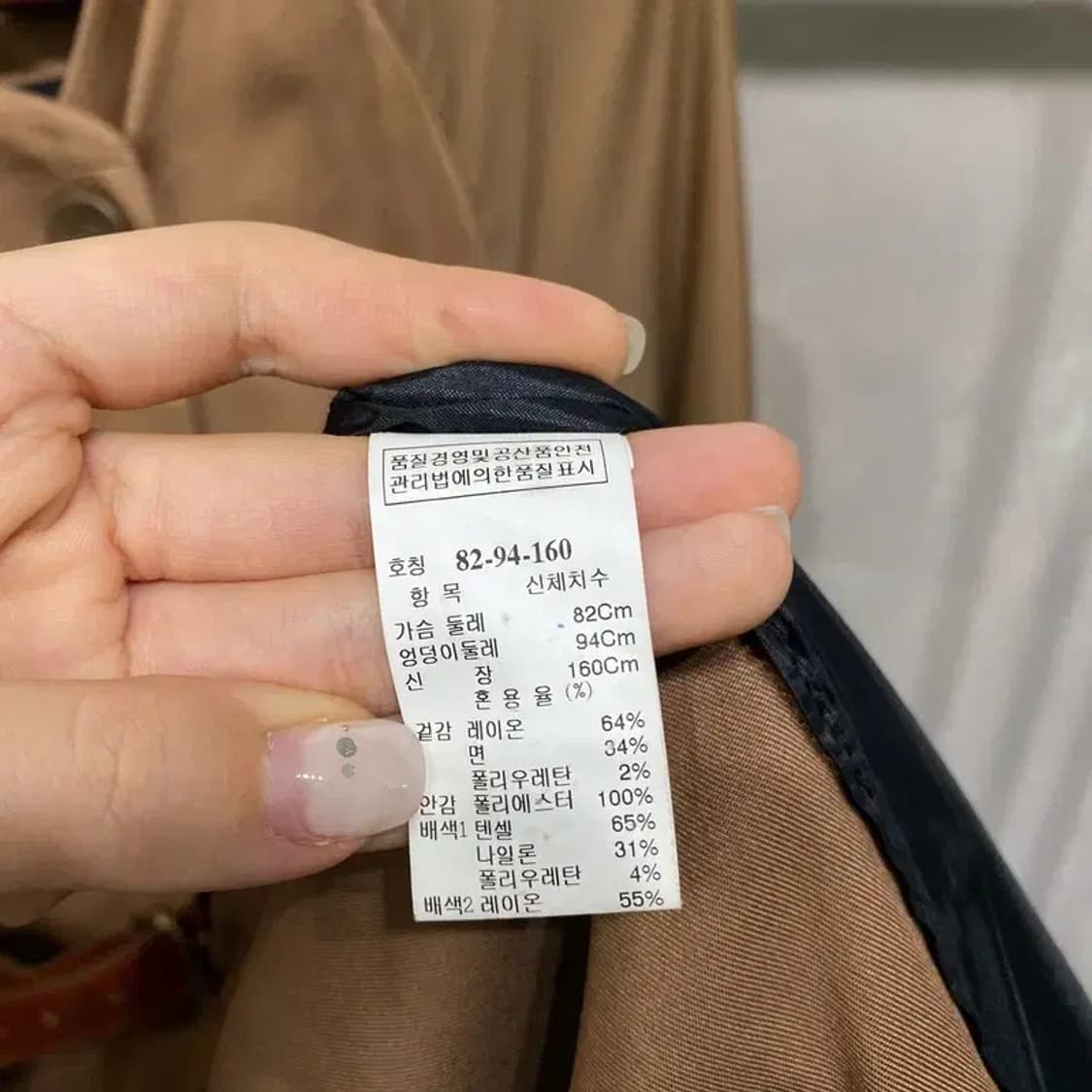 (80) 시스템 한섬 여성 캐주얼 더블버튼 코트원피스 상품이미지5